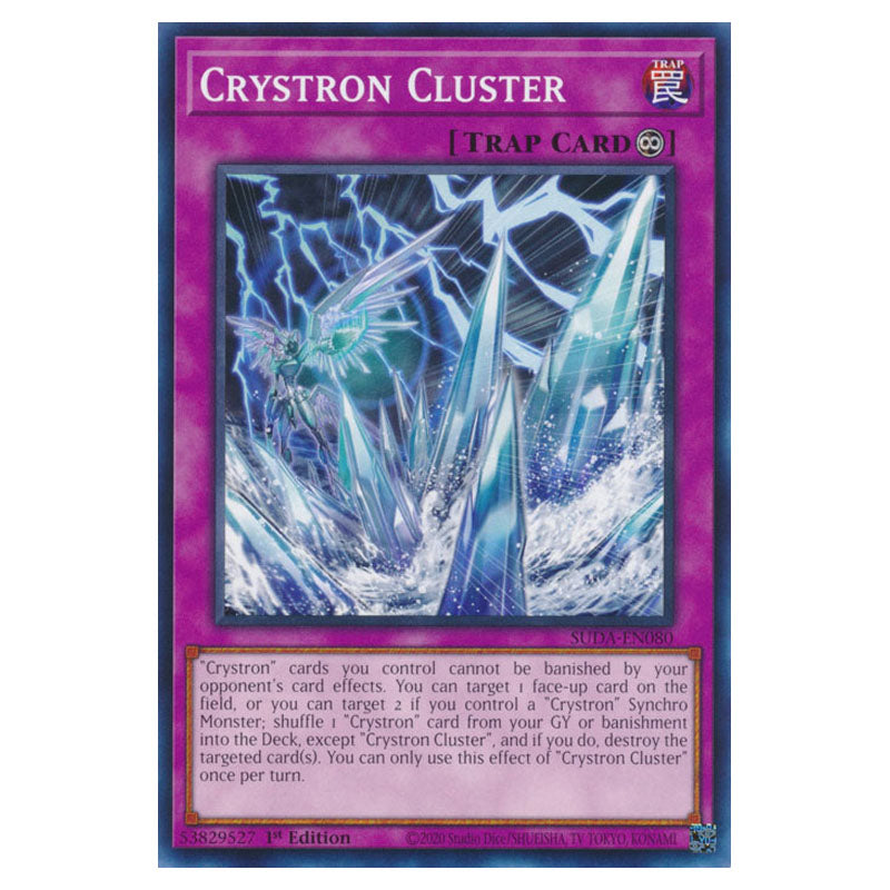 Yu-Gi-Oh! - Supreme Darkness