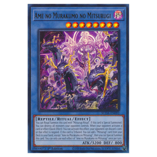 Argostars - Lightning Tydeu SUDA-EN071 card from the Yu-Gi-Oh! set Supreme Darkness