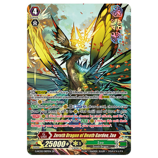 Cardfight!! Vanguard - Zeroth Dragon of Death Garden, Zoa - (PR-0470EN)