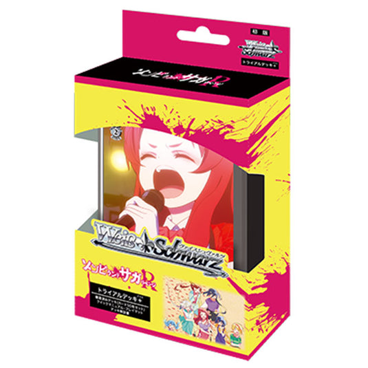 Weiss Schwarz - Zombieland Saga - Revenge - Japanese Trial Deck+