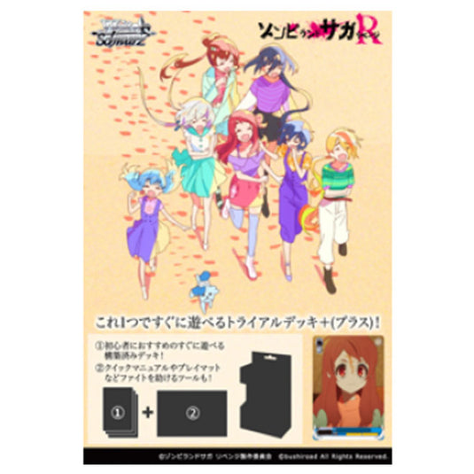 Weiss Schwarz - Zombieland Saga - Revenge - Japanese Trial Deck+