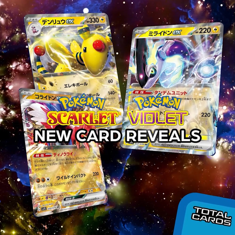 Scarlet & Violet Cards revealed!