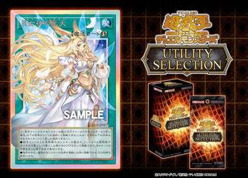 Yu-Gi-Oh! - Gold Series