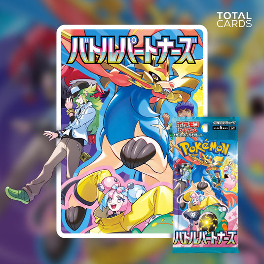 Battle Partners revealed for Pokemon TCG in Japan!