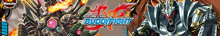 2 New Future Card Buddyfight Cards Revealed!