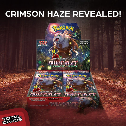 Pokemon TCG Crimson Haze Card List (SPOILERS!)