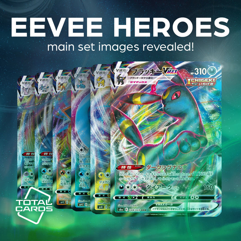 Main Set List revealed for the upcoming Eevee Heroes!