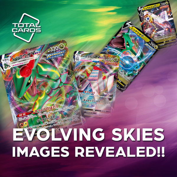 Images from Evolving Skies revealed!