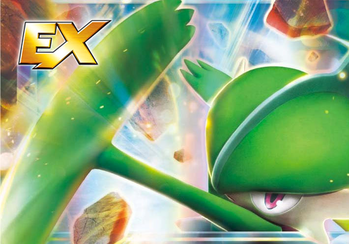 Pokemon Gallade Ex Box Revealed