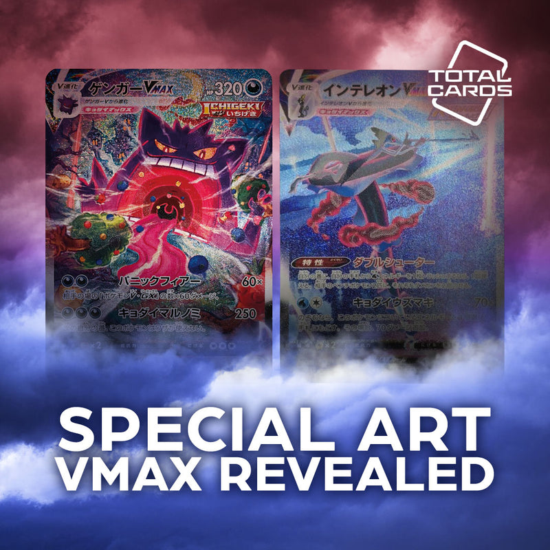 Awesome Gengar VMAX and Inteleon VMAX Revealed!