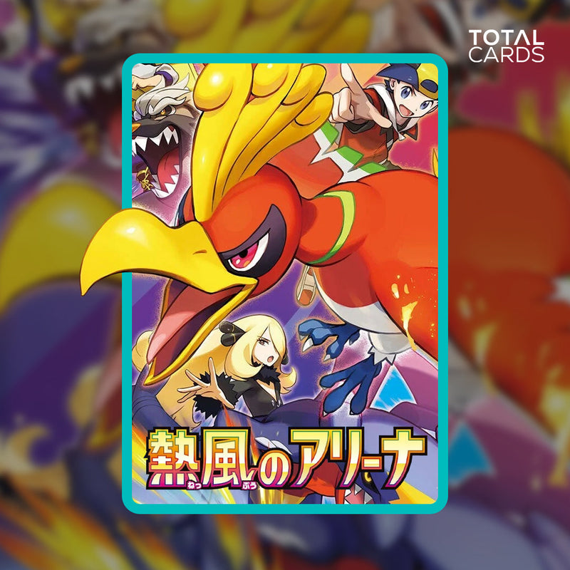 Heat Wave Arena Pack Pokmon Heat Wave Arena Booster Box SEALED (Japanese) - SV9A, 2025 Release, Factory Fresh Pokemon TCG Japanese Booster Box Heat Wave Arena Pack Pokmon Heat Wave Arena Booster Box SEALED (Japanese) - SV9A, 2025 Release, Factory Fresh Pokemon TCG Japanese Booster Box