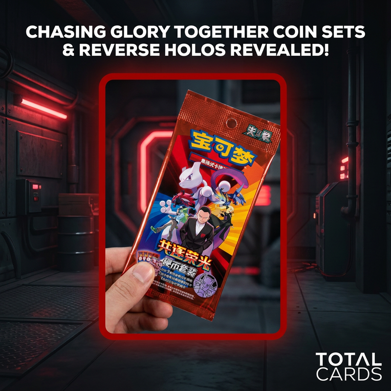 "Chasing Glory Together" Coin Sets and Reverse Holos Revealed!