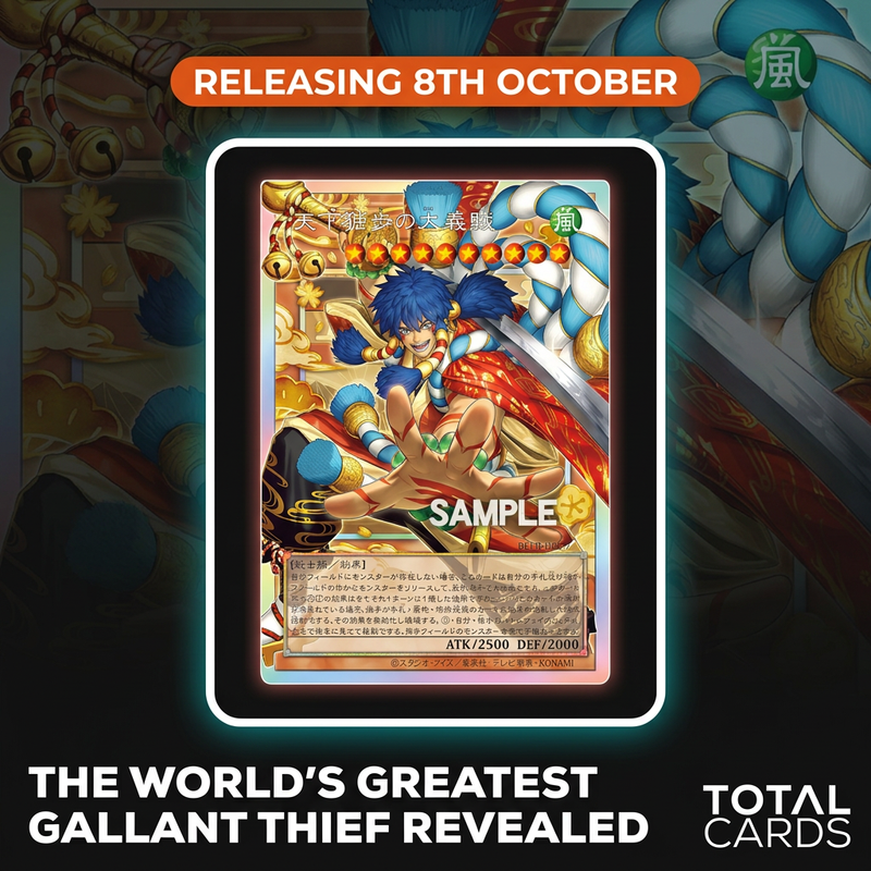 Goemon Joins Yu-Gi-Oh! — 