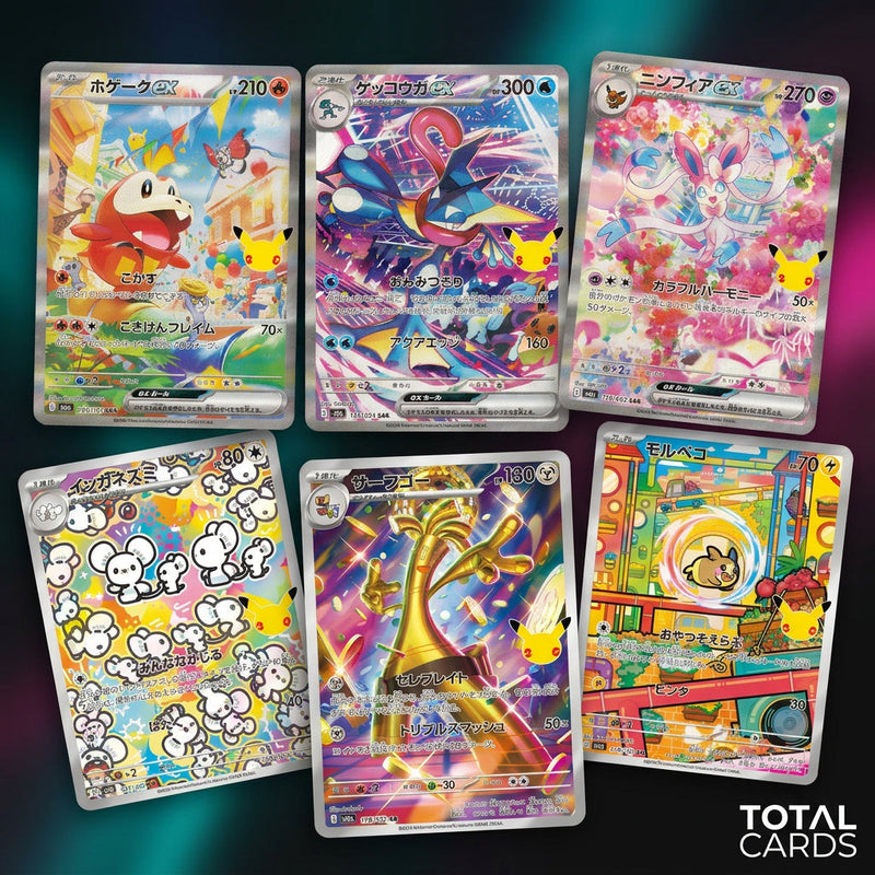 Pokémon 30th Celebration Full Card List - Every Card From the Japanese Set (M6a) Revealed