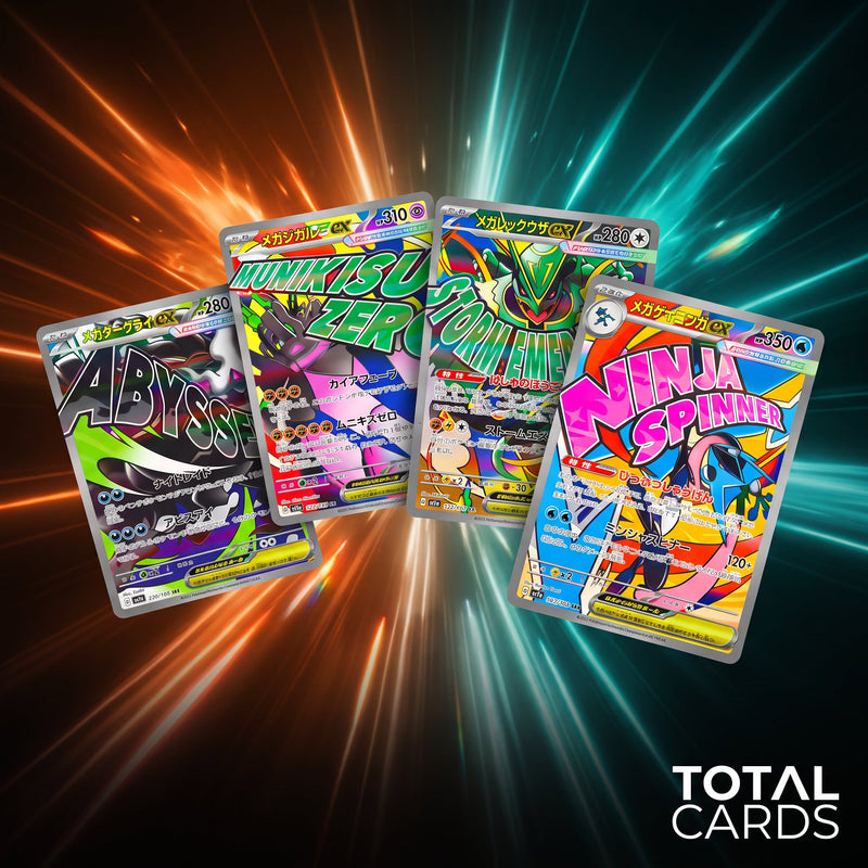 Mega Lucario Z ex, Sigilyph ex and New Mega Attack Rares Teased for "Aura Seeker" and "MEGA x MEGA Parade"