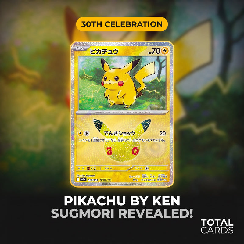 Pikachu by Ken Sugimori Revealed for "30th Celebration!"