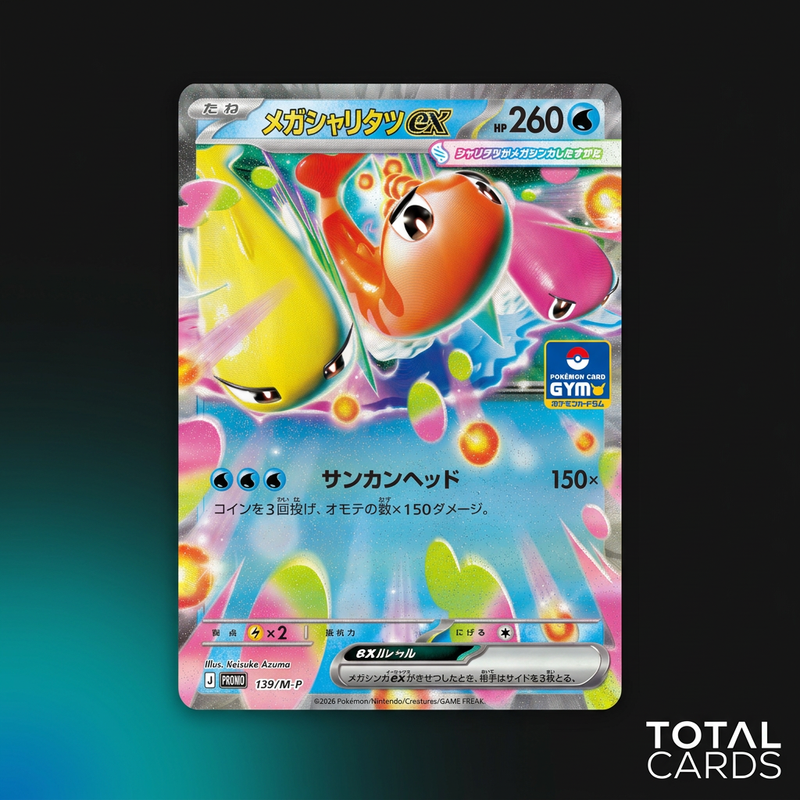 Mega Tatsugiri ex, Lida, and Other Gym Promos Revealed for August!