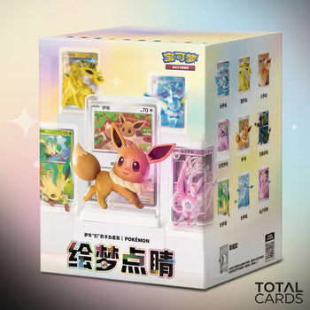 Pokemon - 30th Celebration