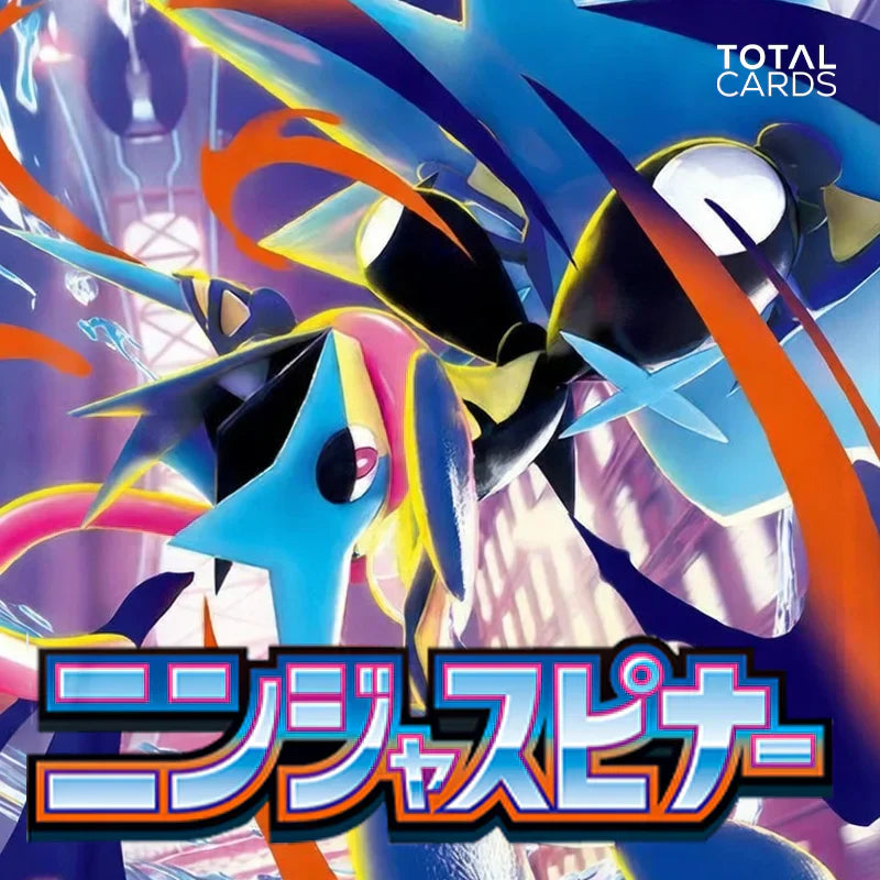 Pokemon TCG Ninja Spinner Card List & Spoilers - Upcoming 2026 Mega Evolution English Release