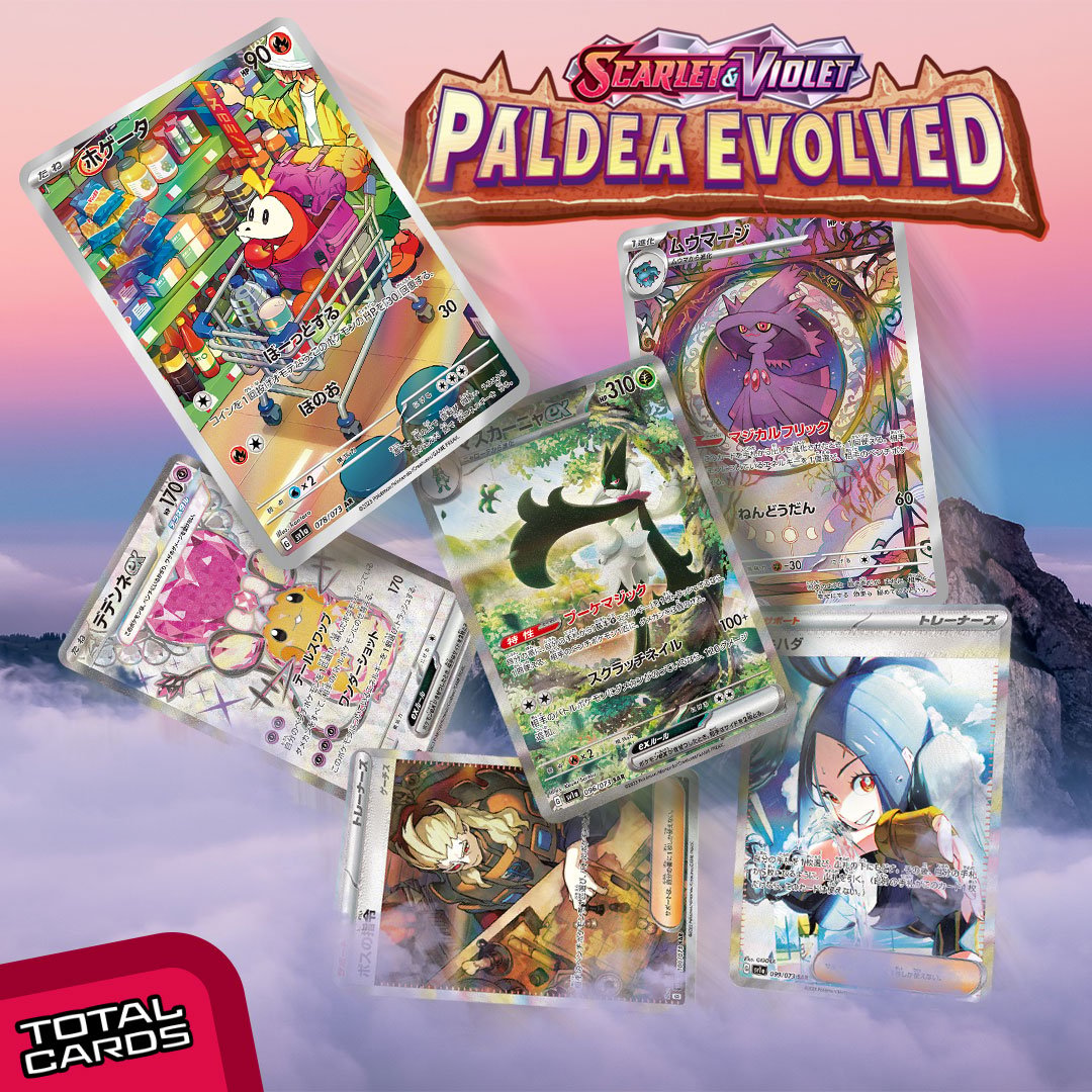 scarlet and violet booster box pulls Shrouded Fable Booster Bundle
