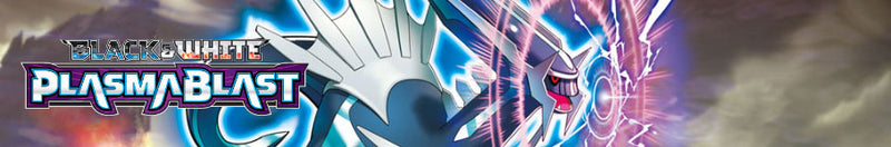 New Plasma Blast Blisters Revealed