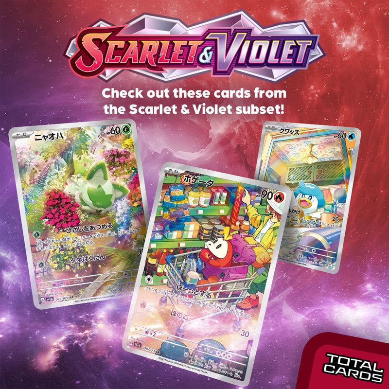 Check out these art cards from the upcoming Scarlet & Violet subset!