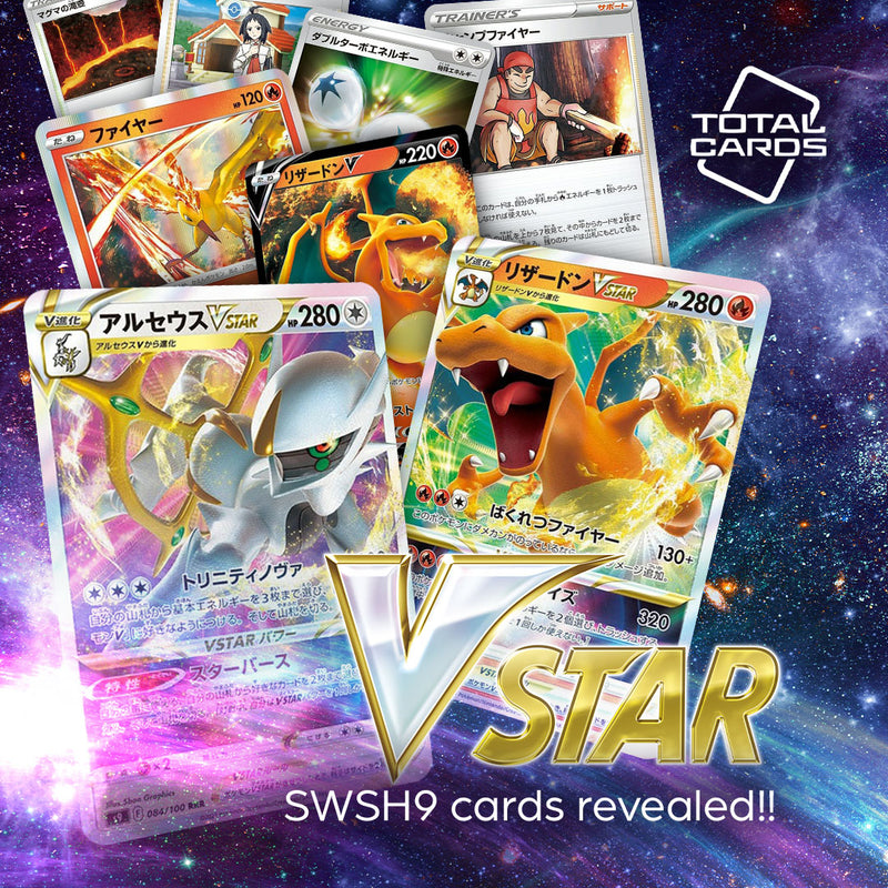 Pokemon SWSH9 Japanese Title Revealed!