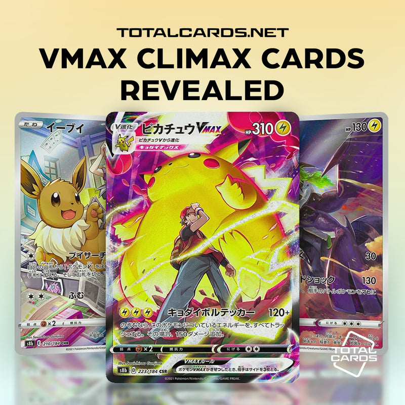 New Cards Revealed from Japans Next Set VMAX Climax!