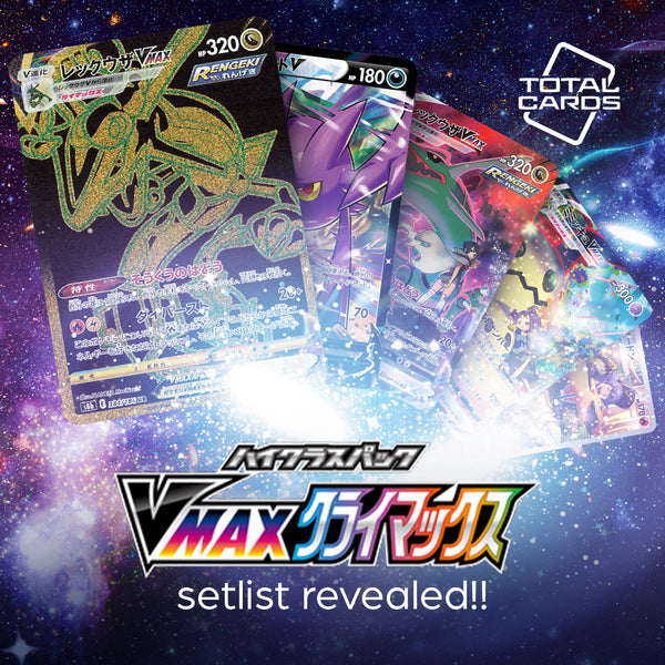 VMAX CLIMAX Japanese setlist reveal!