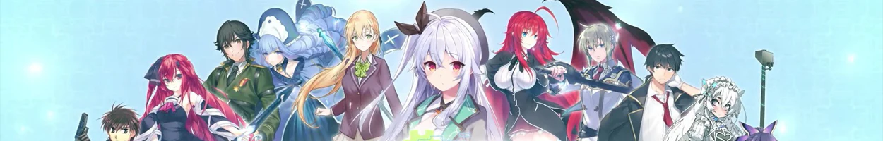 Weiss Schwarz - Fujimi Fantasia Bunko Vol.2