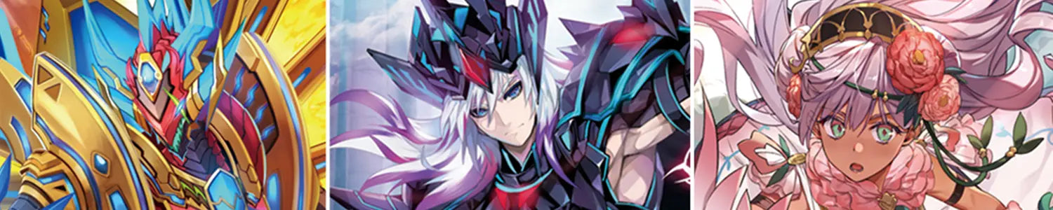 Cardfight Vanguard - P Clan Collection 2022