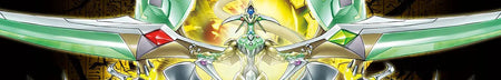 Yu-Gi-Oh! - Age of Overlord Logo