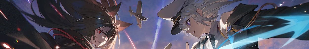 Weiss Schwarz - Azur Lane Vol. 2