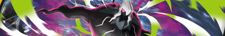 Pokemon - Mega Evolution - Pitch Black Logo