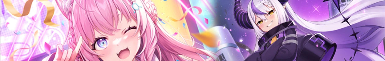 Hololive Official Card Game - Curious Universe