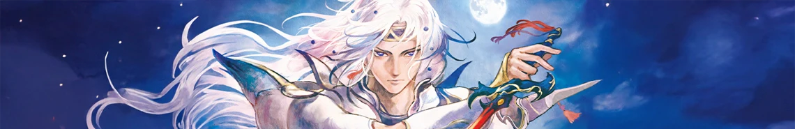 Final Fantasy - Dreamlike Oceans