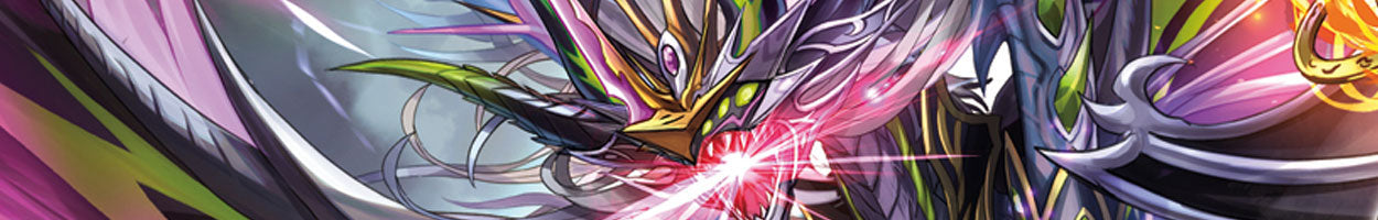 Cardfight Vanguard - Dragonsoul Resonance