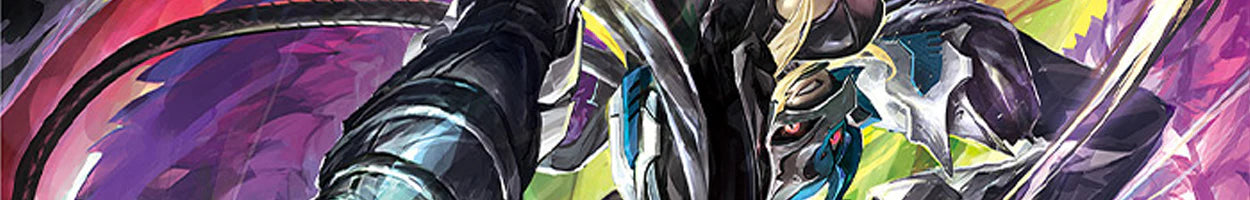 Digimon - Distancia Cero