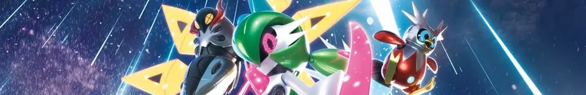 Pokemon - Future Flash (Korean)