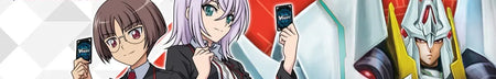 Cardfight Vanguard - Miyaji Academy CF Club Logo