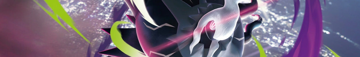 Pokemon - Abyss Eye