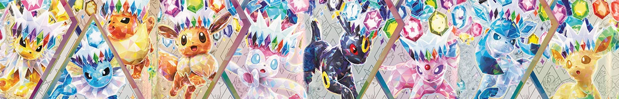 Pokemon - Prismatic Evolutions