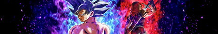 Dragon Ball Super - Realm Of The Gods Logo