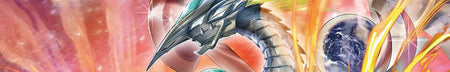 Cardfight Vanguard - Silverdust Blaze Logo