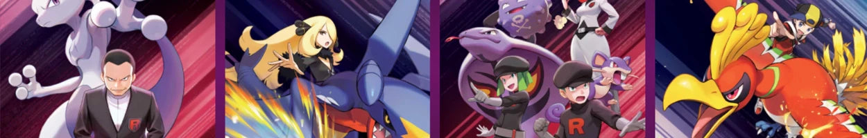 Pokemon - Chasing Glory Together