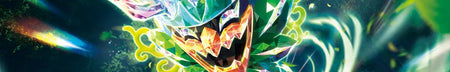 Pokemon - Twilight Masquerade Logo