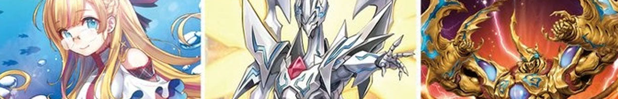 Cardfight Vanguard -  V Clan Collection Vol.1