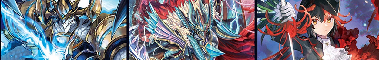 Cardfight Vanguard - V Clan Collection Vol.2