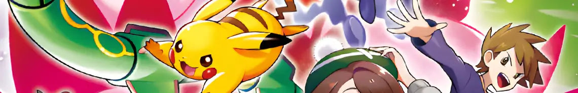 Pokemon - VMAX Climax