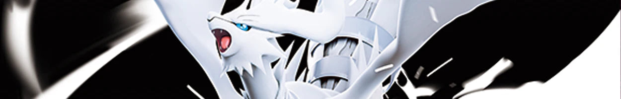 Pokemon - White Flare